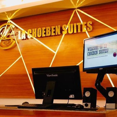 La Choeben Suites Calbayog Buitenkant foto