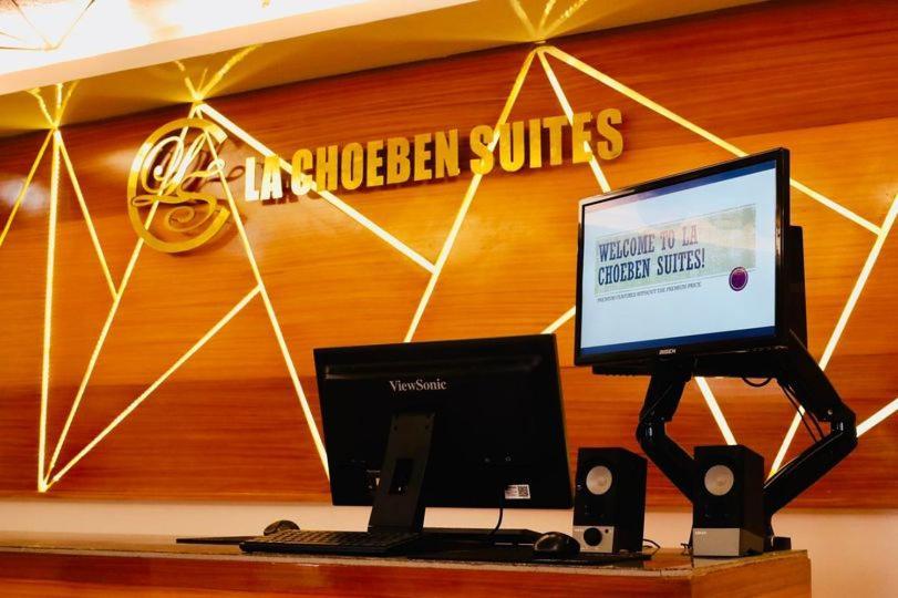 La Choeben Suites Calbayog Buitenkant foto